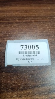 фото thumb №10, Hyundai elantra перемикач вікон 935702d000