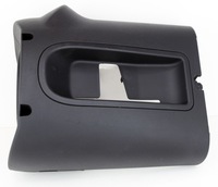 фото thumb №6, Citroen c5 iii x7 3 защита корпус руля