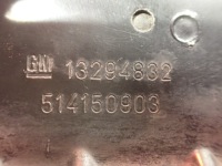 Сирена сигналізація opel insignia a 1.8 Зі Шроту, фото thumb