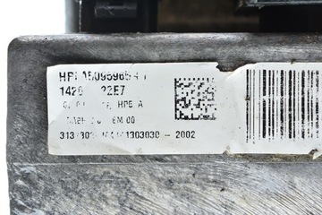 фото thumb №7, Насос підсилювача expert scudo jumpy hpi a5095965+e 1401298580