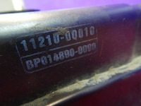 фото thumb №6, Citroen c1 12-16 1,0 крышка клапанов 1krb52 11210-0q010