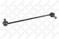 фото thumb №2, Соединитель стабилизатора smart forfour all 04-