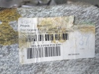 фото thumb №6, Обшивка підлога hyundai i30 ii 1.6crdi kombi 14