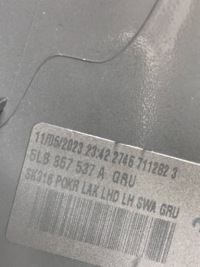 фото thumb №10, Skoda enyaq iv корпус зеркало левая 5lb857537a