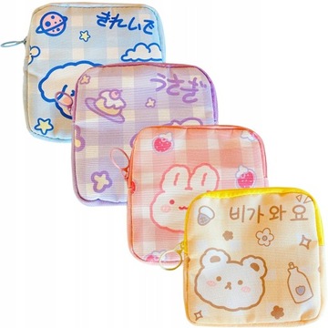 Набор гигиенических прокладок Pouch Cup.