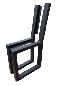 Nogi do ławki SOLIDNE metalowe,nogi ławki, Londyn