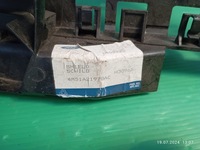 фото thumb №5, Ford focus 2 c-max кронштейн кронштейн правая замок дверь 4m51-a21978