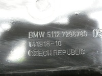 фото thumb №7, Балка pod бампер задняя задняя bmw i3 l01 7296780