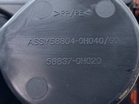 фото thumb №8, Toyota aygo x 2023 рамка тяга переключения передач