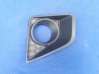 фото thumb №1, Mitsubishi space star 2020- 20- решётка правая рамка