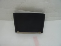 фото thumb №1, Citroen c4 ii picasso защита отопителя 96778424zd