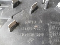 фото thumb №9, Citroen c5 dc 2001 2002 2003 2004 решётка