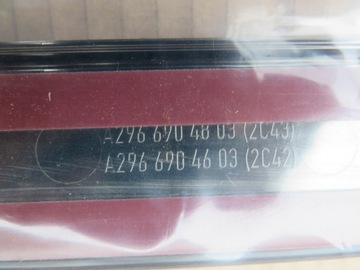 фото thumb №10, Планка нижня двері праві зад mercedes eqs w296 a2966904803