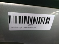 фото thumb №8, Дверь правый перед citroen c5 iii 08-11r ezr