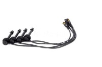 фото thumb №2, Провода зажигания mitsubishi bosch