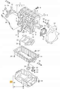 фото thumb №3, Volkswagen оригінальний номер 03l103660c захист піддон масляної aso