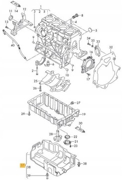 фото thumb №3, Шумоізоляція піддон масляної 03l103660c оригінал