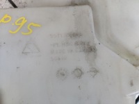 Бак распылителя перед chrysler town and country 5 facelift 2012 Недорого, фото thumb