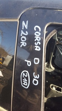 фото thumb №13, Дверь правые перед 3-d opel corsa d