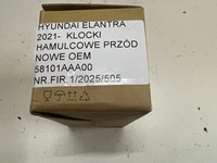 фото thumb №9, Hyundai elantra vii 2021- гальмівні колодки гальмівні перед nowe oem