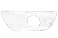 фото thumb №2, Заглушка бампера c c4 picassso ii