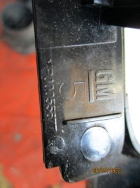 фото thumb №2, Рамка передач opel grandland p00055677