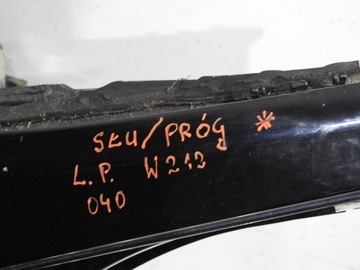 фото thumb №8, Порог стойка левый перед 040 mercedes w212