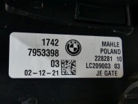 Bmw 8 g14 g15 g16 m850ix усилитель ремень передний радиатор комплект с Разборки, фото thumb