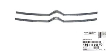 фото thumb №1, Citroen jumpy 2016- емблема решітка решітка радіатора логотип оригінал