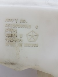 фото thumb №5, Dodge journey 08- бачок омивача