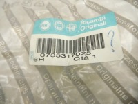 фото thumb №7, Заглушка бампера заднего multipla 735317025