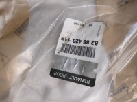 фото thumb №3, Шумоізоляція двері правий задня scenic iv nowe оригінальний номер