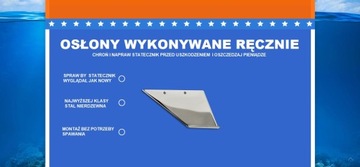 Чехол на плавник Suzuki/Yamaha Skeggard