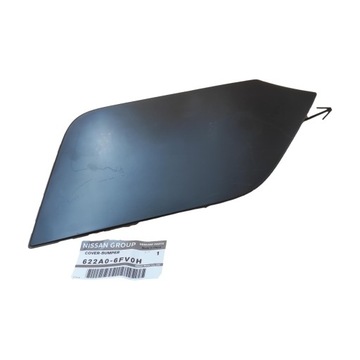 фото thumb №1, Заглушка фаркоп буксирувальний x-trail t32 17- оригінал