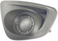 фото thumb №1, Заглушка бампера перед левая mazda 2 de sport оригинал