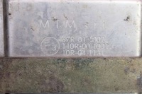 фото thumb №7, Блок управления газа lpg 67r-011002 citroen c-elysee 2 ii 1.6 vti 115 km 12-17