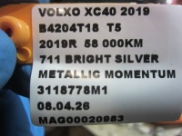 фото thumb №10, Volvo xc40 xc 40 електричний амортизатор кришки багажника праве 31479593 оригінал