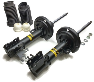 фото thumb №4, Амортизаторы кронштейны защита monroe vectra c croma