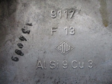 фото thumb №6, Opel corsa b 1.4 піддон піддон масляна r90400134