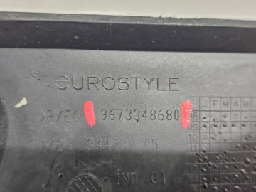 фото thumb №6, Плита захист шасі правий зад citreon c3 iii 16- #5201