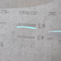 фото thumb №10, Dacia duster 10-17 бампер перед передній 620220025