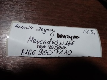 фото thumb №6, Идеальный спидометр приборы бензин mercedes w166 1