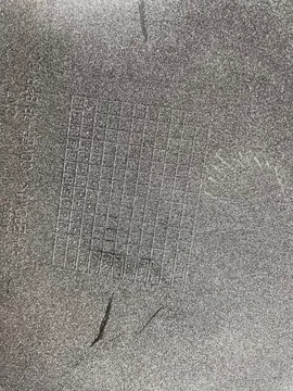 фото thumb №11, Бампер зад задний hyundai elantra vii 7 2020- полный