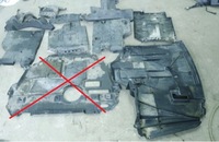 фото thumb №1, Плита защита двигателя подвеска toyota auris ii 1.8