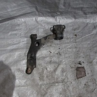 фото thumb №1, Рычаг левый перед ford kuga mk 2