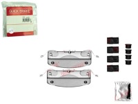 фото thumb №1, Quick brake 109-0041 набор аксессуары, тормозные колодки тормозные