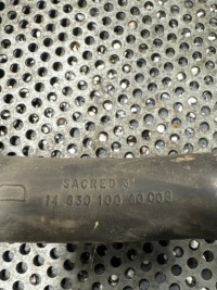 фото thumb №3, Wąż радиатора scudo 95- 1483010080