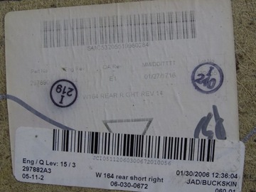 фото thumb №8, Mercedes ml w164 05-11 боковина двері праві зад