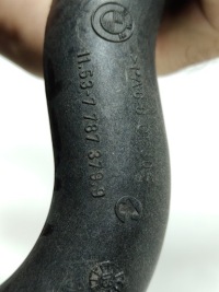 Трубка води bmw e46 2.0 d 11.53-77873799 Недорого, фото thumb