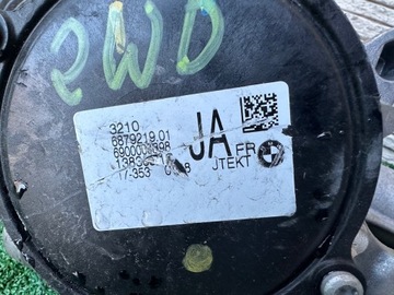 фото thumb №5, Трансмиссия система рулевая bmw g20 g22 g42 ja 6879219